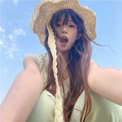 她自林中来